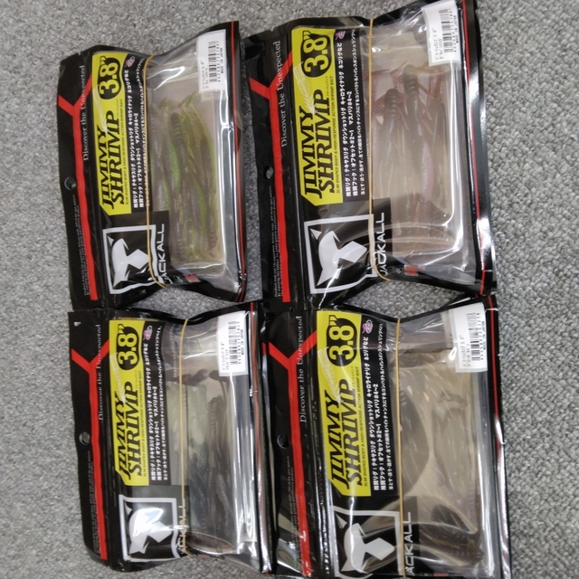 つり具の上州屋 - あなたのフィッシング＆アウトドアライフをサポート