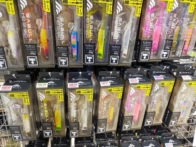 つり具の上州屋 - あなたのフィッシング＆アウトドアライフをサポート