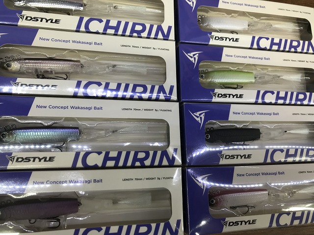ルアー・フライ ICHIRIN 株式会社DSTYLE 公式サイト