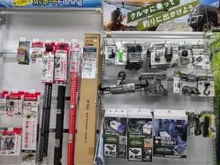 つり具の上州屋 - あなたのフィッシング＆アウトドアライフをサポート