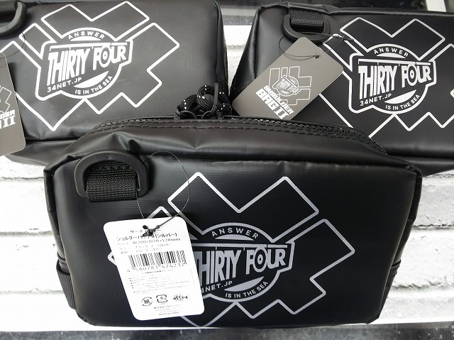 プロスペックアングラーズ　バック つり具の上州屋 - あなたのフィッシング＆アウトドアライフをサポート