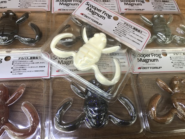 つり具の上州屋 - あなたのフィッシング＆アウトドアライフをサポート