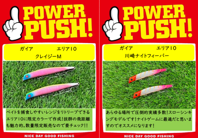 tpc460960-4.png?t=1781977903