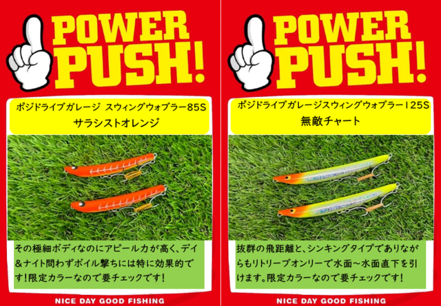 tpc460960-8.png?t=1768314518