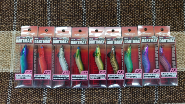 つり具の上州屋 - あなたのフィッシング＆アウトドアライフをサポート