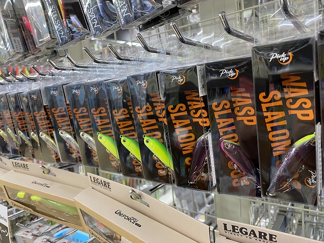 つり具の上州屋 - あなたのフィッシング＆アウトドアライフをサポート