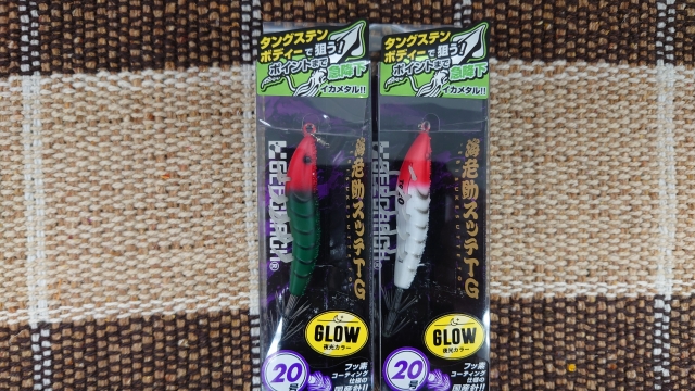 つり具の上州屋 - あなたのフィッシング＆アウトドアライフをサポート