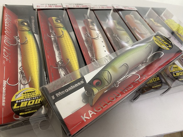 つり具の上州屋 - あなたのフィッシング＆アウトドアライフをサポート