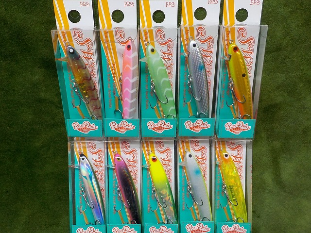 つり具の上州屋 - あなたのフィッシング＆アウトドアライフをサポート