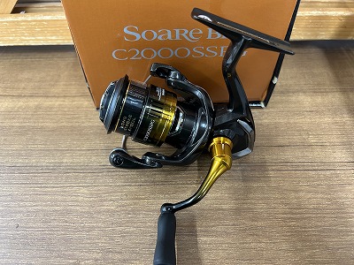 ソアレBB つり具の上州屋 - あなたのフィッシング＆アウトドアライフをサポート