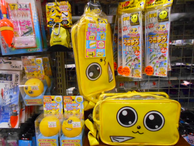 つり具の上州屋 - あなたのフィッシング＆アウトドアライフをサポート