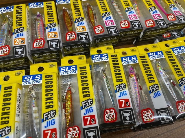 つり具の上州屋 - あなたのフィッシング＆アウトドアライフをサポート