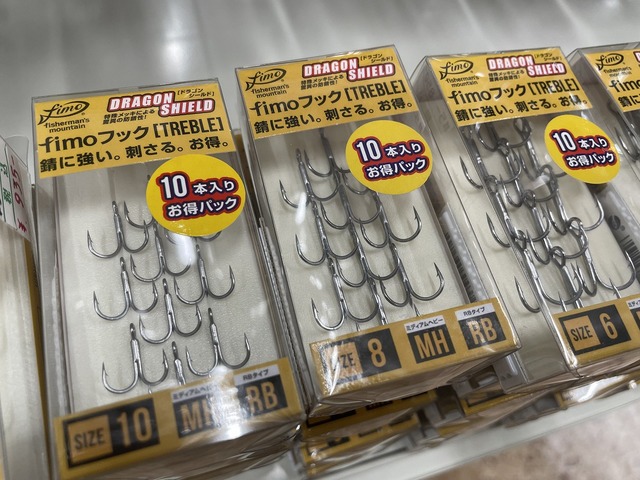 つり具の上州屋 - あなたのフィッシング＆アウトドアライフをサポート