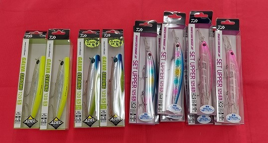 つり具の上州屋 - あなたのフィッシング＆アウトドアライフをサポート