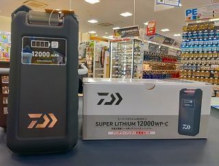 つり具の上州屋 - あなたのフィッシング＆アウトドアライフをサポート