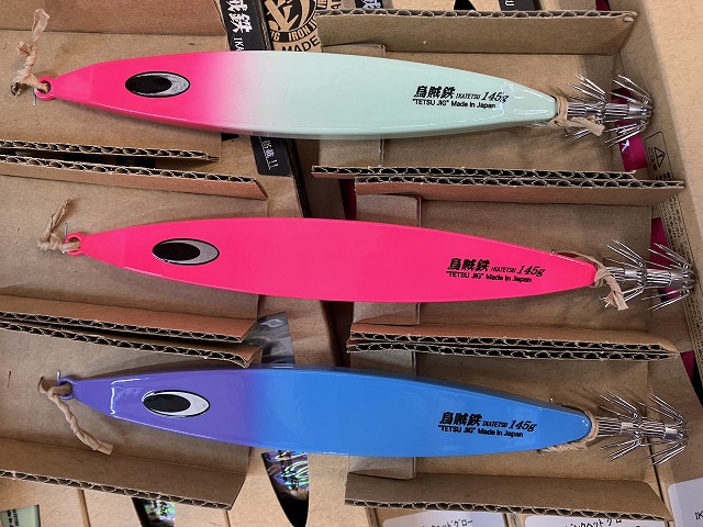 つり具の上州屋 - あなたのフィッシング＆アウトドアライフをサポート