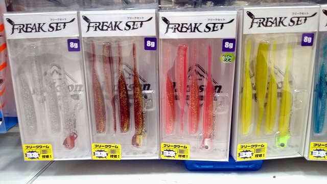 ✨クリーク フリーク1号✨2本セット つり具の上州屋 - あなたの