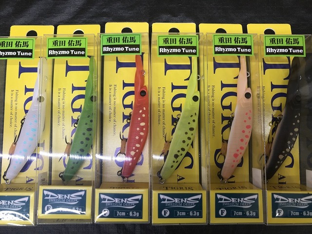 つり具の上州屋 - あなたのフィッシング＆アウトドアライフをサポート