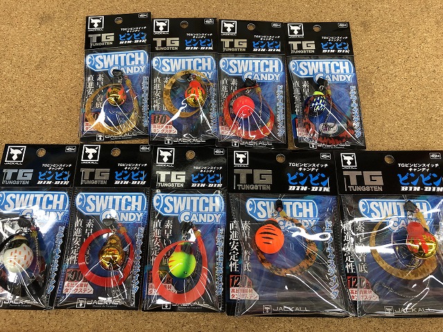 つり具の上州屋 - あなたのフィッシング＆アウトドアライフをサポート