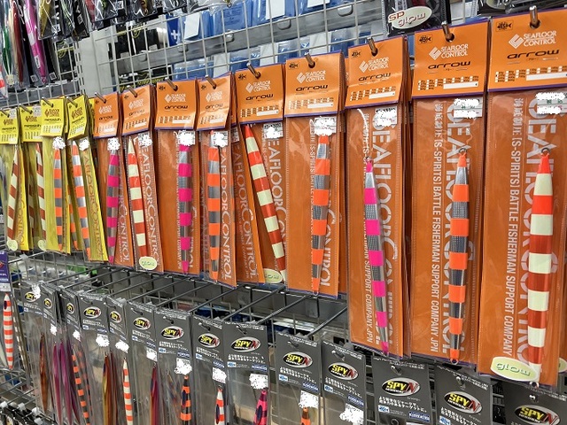 つり具の上州屋 - あなたのフィッシング＆アウトドアライフをサポート