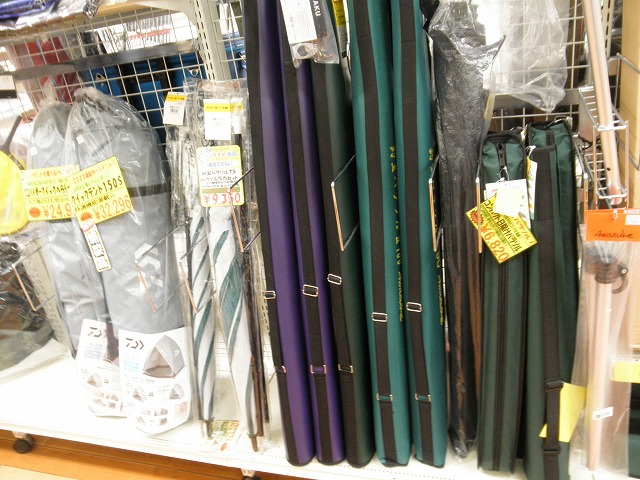 つり具の上州屋 - あなたのフィッシング＆アウトドアライフをサポート