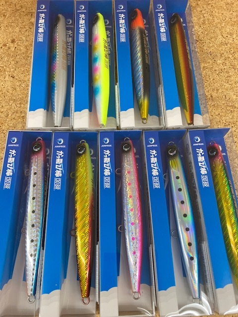 つり具の上州屋 - あなたのフィッシング＆アウトドアライフをサポート