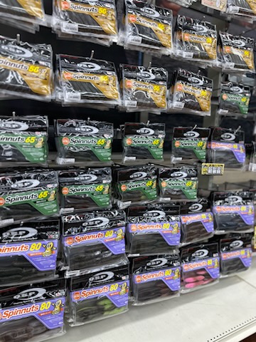 つり具の上州屋 - あなたのフィッシング＆アウトドアライフをサポート