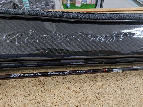 つり具の上州屋 - あなたのフィッシング＆アウトドアライフをサポート