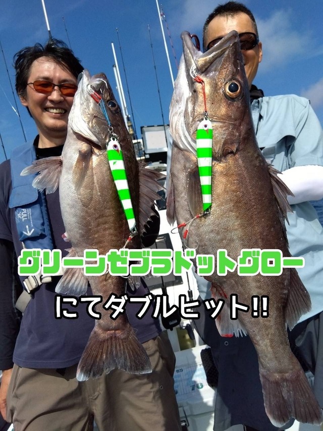 ボーズレス 太閤ヒデヨシ2本セット ボーズレス ヒデヨシセット ボーズレス 太閤ヒデヨシ2本セット