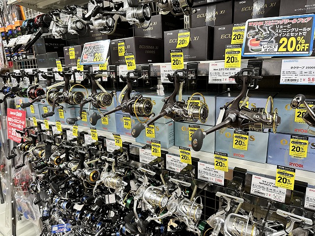 つり具の上州屋 - あなたのフィッシング＆アウトドアライフをサポート