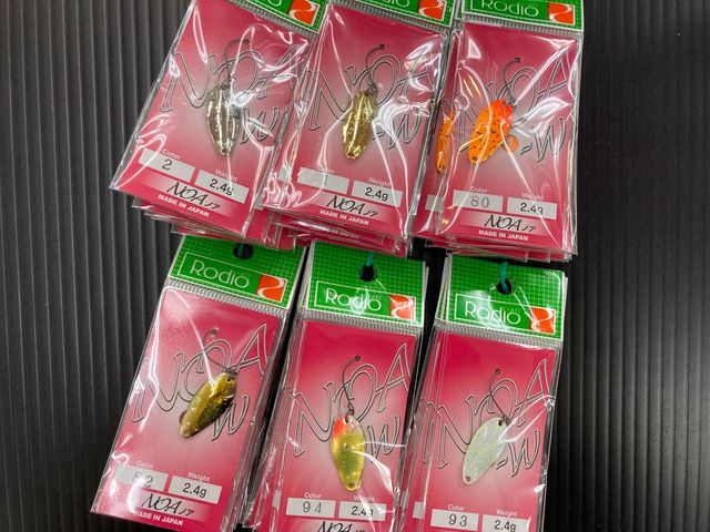 つり具の上州屋 - あなたのフィッシング＆アウトドアライフをサポート