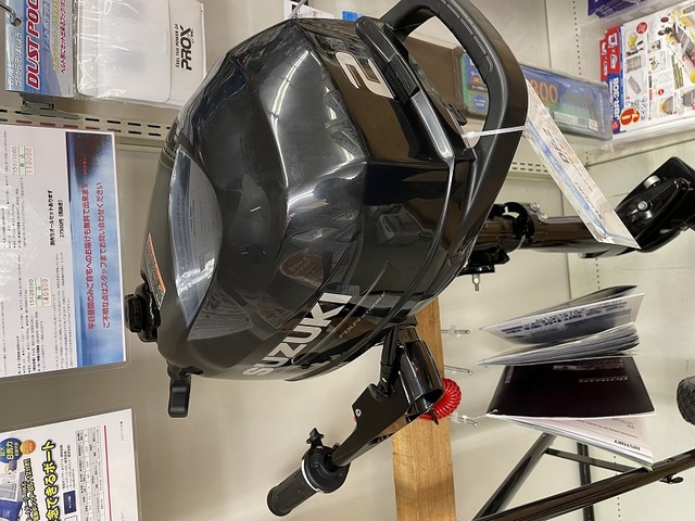 免許不要2馬力スズキエンジン搭載 つり具の上州屋 - あなたのフィッシング＆アウトドアライフをサポート