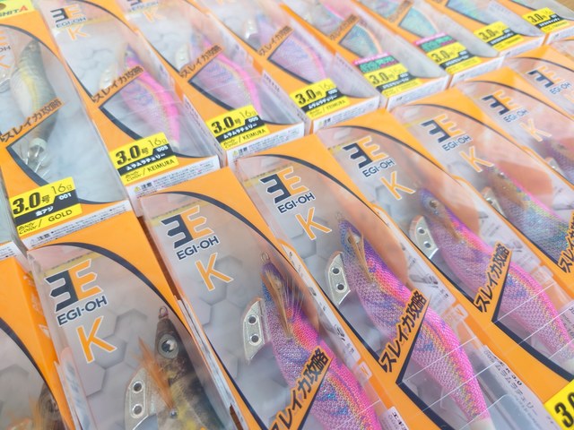 つり具の上州屋 - あなたのフィッシング＆アウトドアライフをサポート