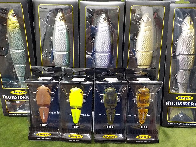 つり具の上州屋 - あなたのフィッシング＆アウトドアライフをサポート