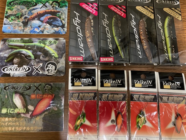 つり具の上州屋 - あなたのフィッシング＆アウトドアライフをサポート