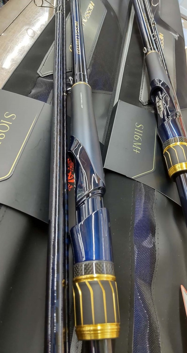 つり具の上州屋 - あなたのフィッシング＆アウトドアライフをサポート