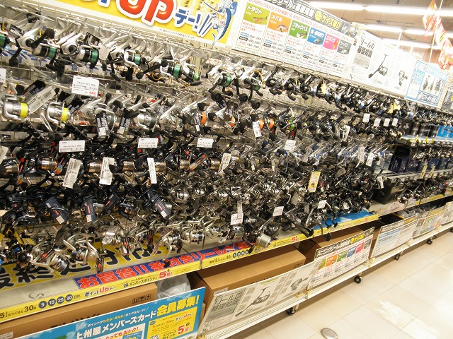 つり具の上州屋 - あなたのフィッシング＆アウトドアライフをサポート