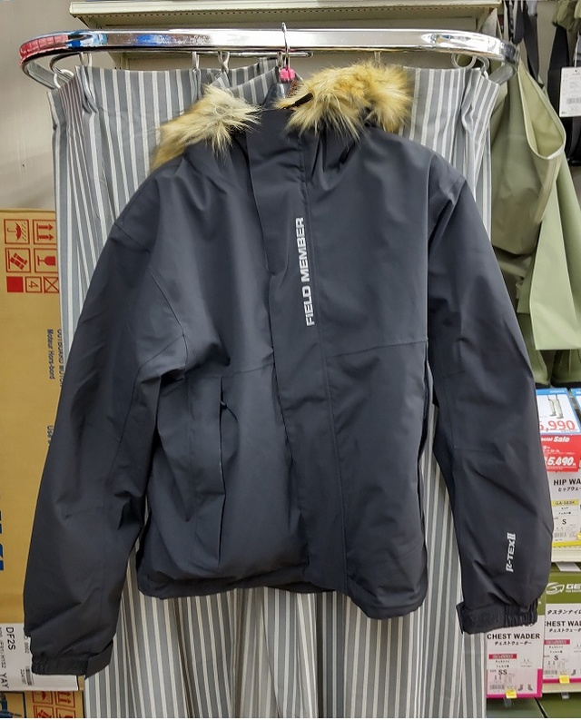 新品未使用品 FIELD MEMBER R-TEX IⅡ スーツ FM-240 つり具の上州屋 - あなたのフィッシング＆アウトドアライフをサポート