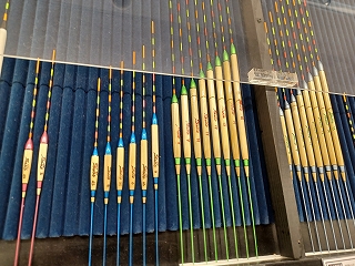 つり具の上州屋 - あなたのフィッシング＆アウトドアライフをサポート