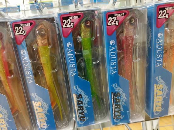 つり具の上州屋 - あなたのフィッシング＆アウトドアライフをサポート