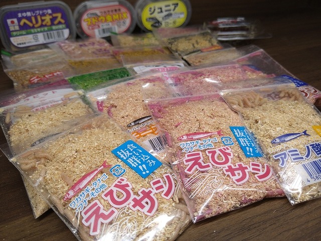 あかさし 紅さし虫 小袋：札幌ベイト｜札幌の釣り餌製造総合卸