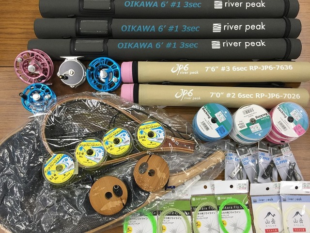 つり具の上州屋 - あなたのフィッシング＆アウトドアライフをサポート