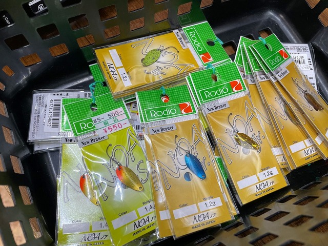 つり具の上州屋 - あなたのフィッシング＆アウトドアライフをサポート