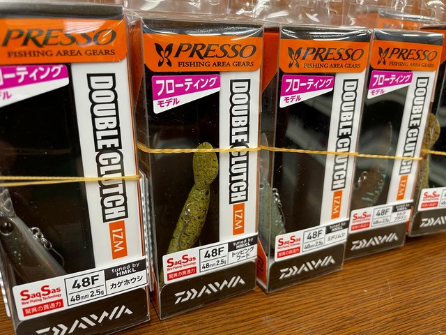 つり具の上州屋 - あなたのフィッシング＆アウトドアライフをサポート