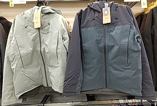 つり具の上州屋 - あなたのフィッシング＆アウトドアライフをサポート