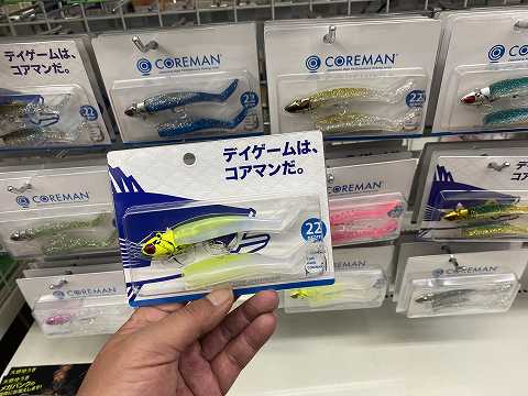 つり具の上州屋 - あなたのフィッシング＆アウトドアライフをサポート