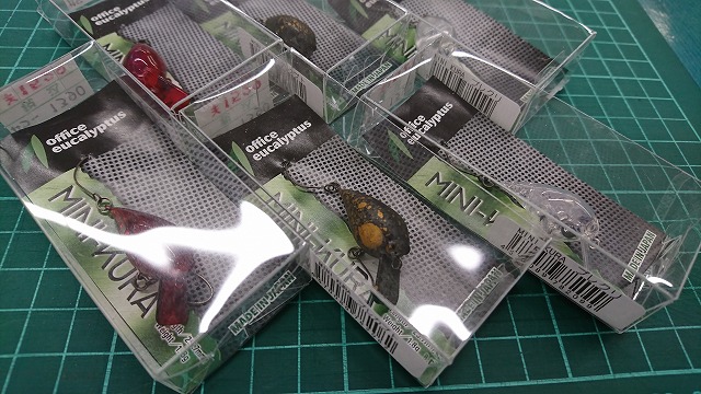 つり具の上州屋 - あなたのフィッシング＆アウトドアライフをサポート