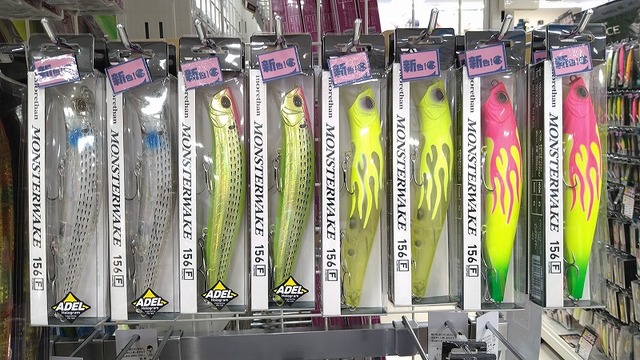 つり具の上州屋 - あなたのフィッシング＆アウトドアライフをサポート