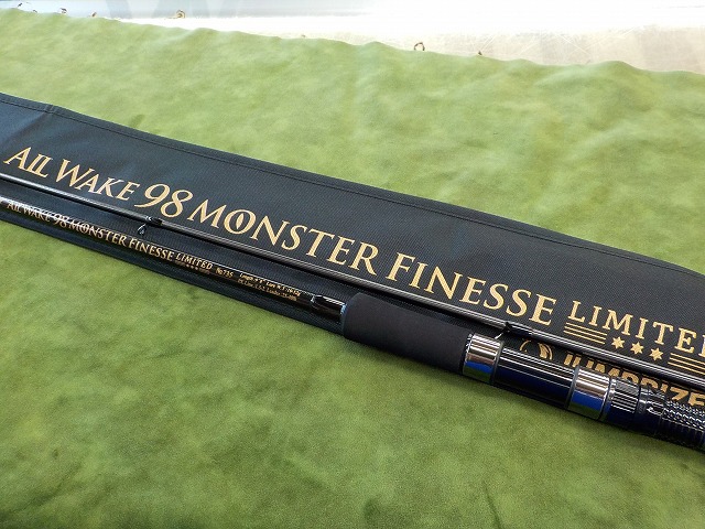 つり具の上州屋 - あなたのフィッシング＆アウトドアライフをサポート