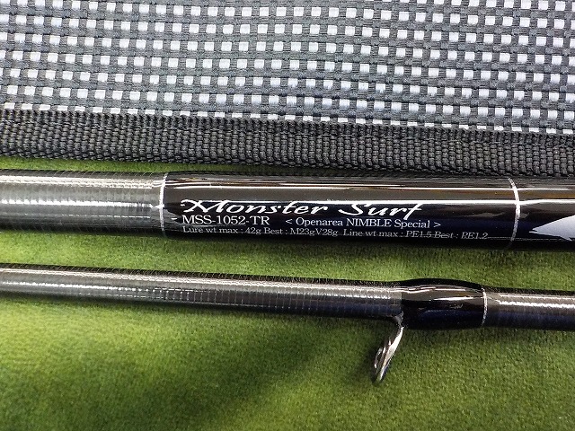 つり具の上州屋 - あなたのフィッシング＆アウトドアライフをサポート